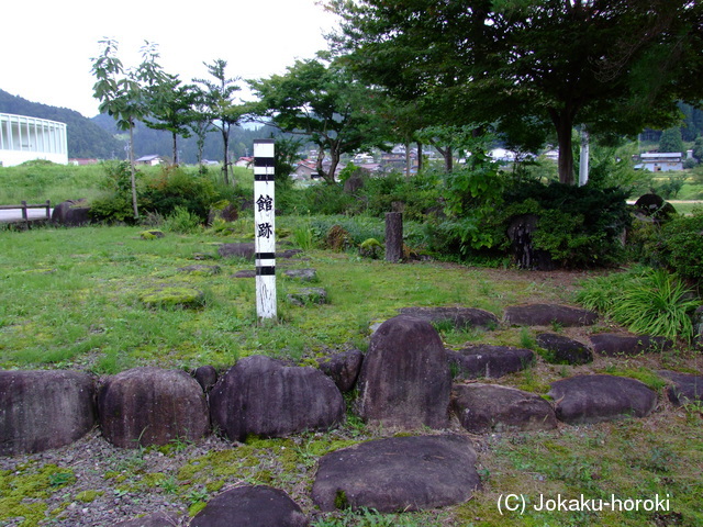 美濃 鷲見氏居館の写真