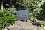 美濃 太閤山砦の写真