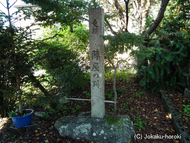 美濃 高富陣屋の写真