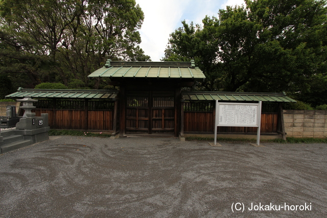 武蔵 足利政氏館の写真