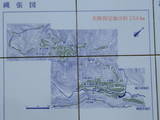 武蔵 八王子城の写真