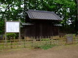 武蔵 岩槻城の写真