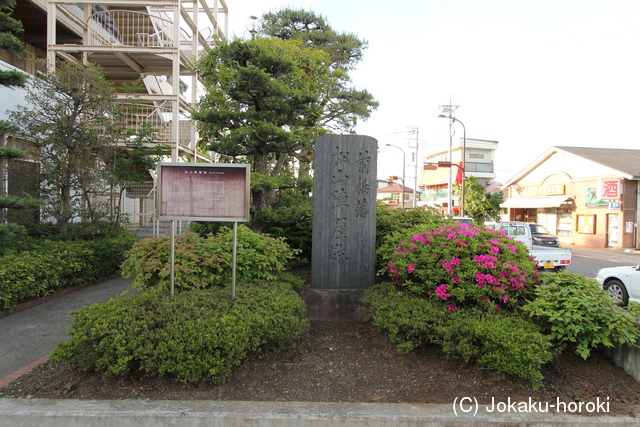 武蔵 松山陣屋の写真