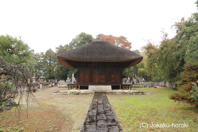 武蔵 美尾屋十郎広徳館の写真