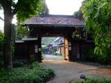 武蔵 小野路城の写真