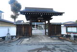 武蔵 勝呂氏館の写真
