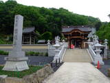 武蔵 高月城の写真