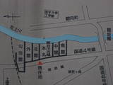 陸奥 安倍館の写真