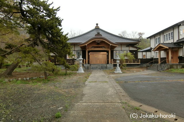 陸奥 赤石館(鰺ヶ沢町)の写真