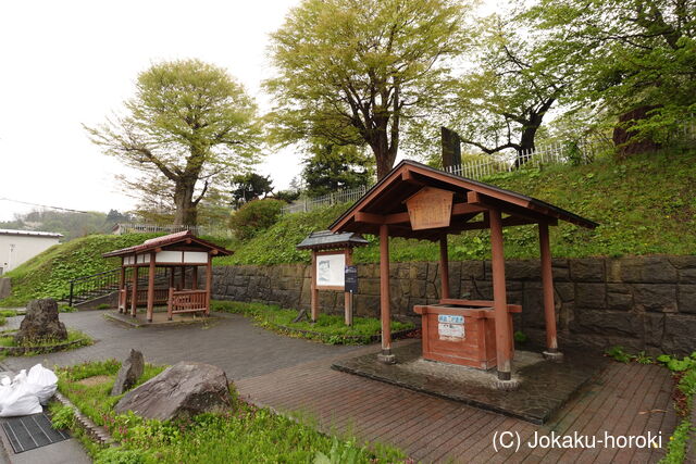 陸奥 弘前藩 鰺ヶ沢町奉行所の写真