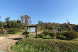 陸奥 赤坂館(鮫川村)の写真