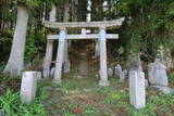 陸奥 上館(秋保町)の写真