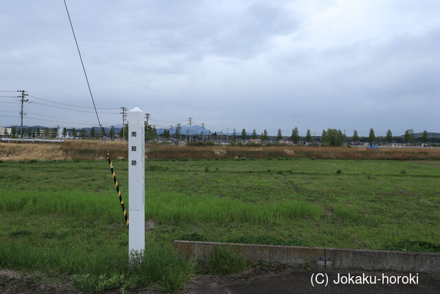 陸奥 南館(下愛子)の写真