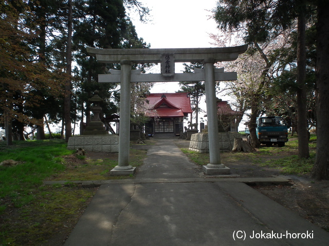 陸奥 大光寺古館の写真