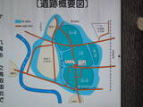 陸奥 大光寺城の写真