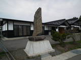 陸奥 大光寺城の写真