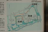 陸奥 伊達崎城の写真