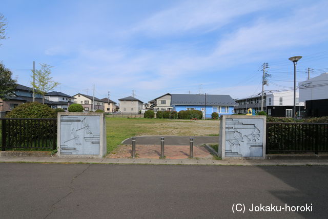 陸奥 洞ノ口遺跡の写真