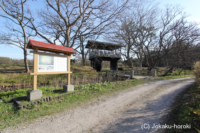 陸奥 福島城(五所川原市)の写真