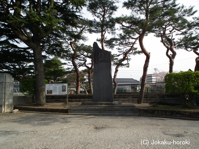 陸奥 古川城の写真