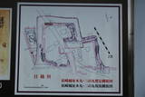 陸奥 浜崎城の写真