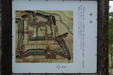 陸奥 花巻城の写真