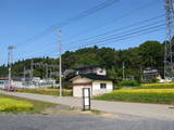 陸奥 高館(平泉町)の写真