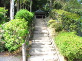 陸奥 高館(平泉町)の写真