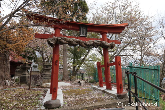 陸奥 国吉館の写真