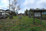 陸奥 比爪館の写真