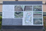 陸奥 堀越城の写真