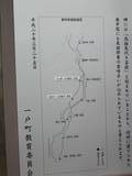 陸奥 五月館の写真