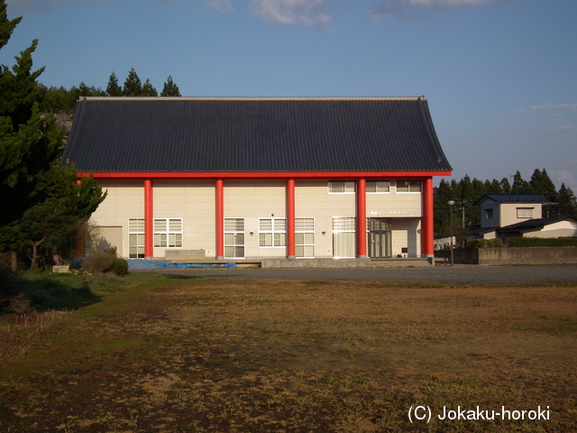 陸奥 伊治城の写真