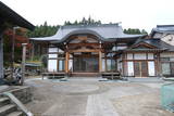 陸奥 池月館の写真