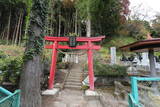 陸奥 池月館の写真