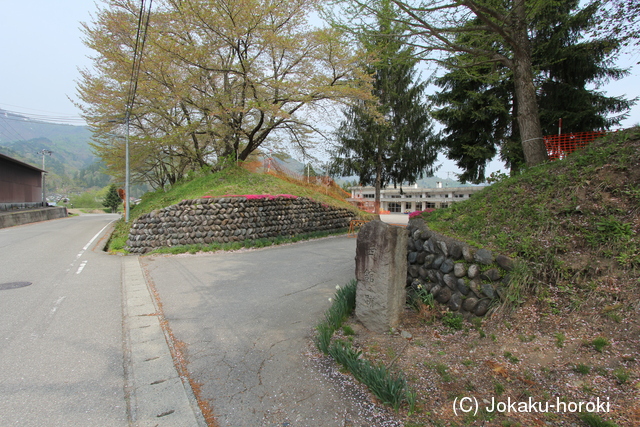 陸奥 西館(伊南村)の写真