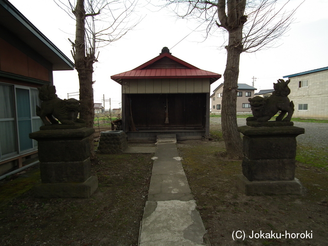 陸奥 和泉館の写真