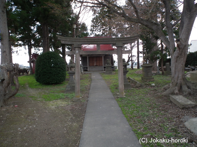 陸奥 諏訪堂館の写真