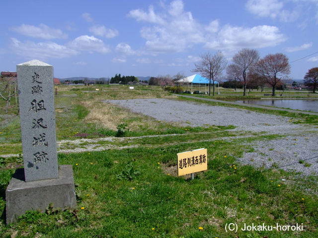 陸奥 胆沢城の写真