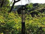 陸奥 三芦城の写真