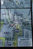 陸奥 岩谷堂城の写真