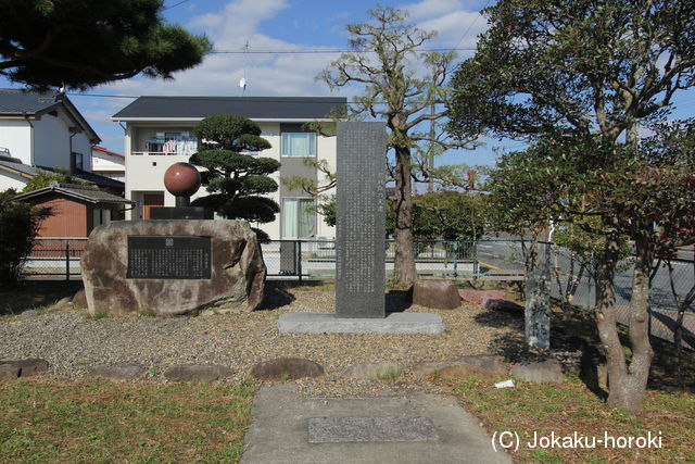 陸奥 泉陣屋の写真