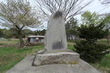 陸奥 蠣崎城の写真