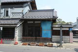 陸奥 角田城の写真