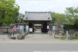 陸奥 角田城の写真