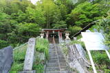 陸奥 鎌田八幡館の写真