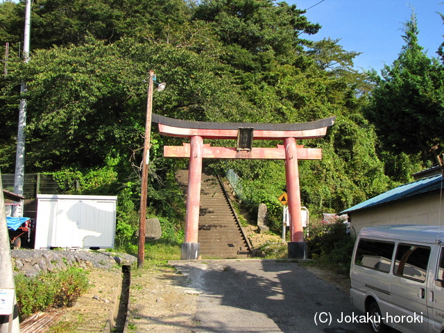 陸奥 鼎館の写真