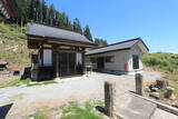 陸奥 小野城(川崎町)の写真