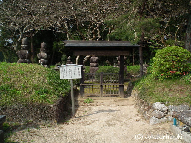 陸奥 北原御殿の写真