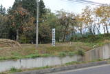 赤館(北塩原村)写真